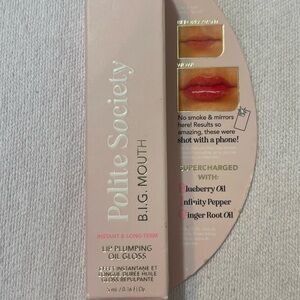 (NEW)Lip Plumping Oil Gloss